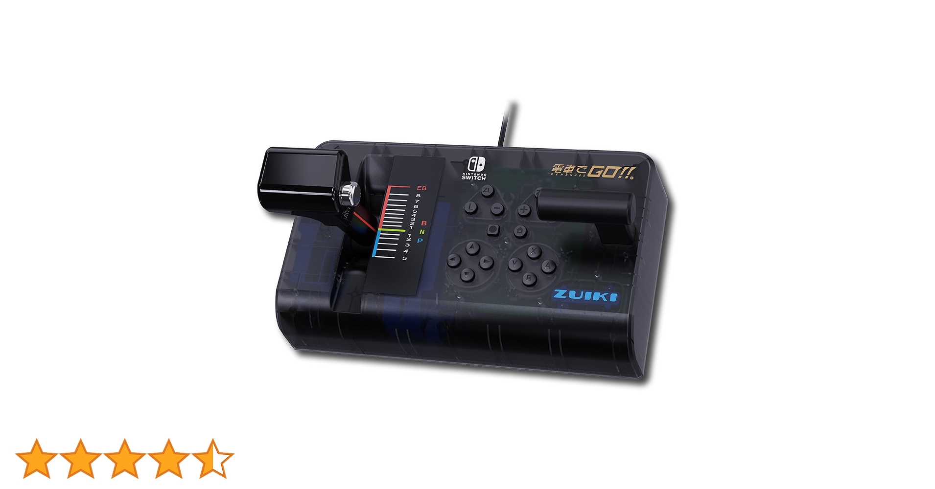 Zuiki Zuiki Go on the Train. Dedicated one-handle controller for